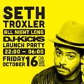 Seth Troxler live @ DJ Kicks Launch Party (ADE 2015) – 16.10.2015