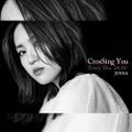CrosSing You2022年11月25日