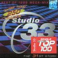 Studio 33 Vol.31 - The 31st Story