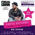 DIMITRIS KAPETANAKIS (DK SHOW) - DK RETURNS TO GREEKBEAT! 30.06.22
