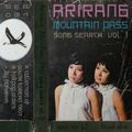 ARIRANG MOUNTAIN PASS (SONG SEARCH VOL. 1) C60 by Moahaha