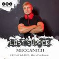 OMG Last Supper by DJ Meccanicii