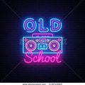 Old School 80's Classics #5 - Alexander/S.O S. Band/B. B. & Q. Band/Cherrelle/Jesse...