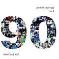 DJ Pool  – Pool Mix 1990's Vol.5 (2005)