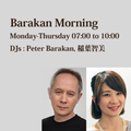 Barakan Morning 2013年11月26日