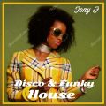 Disco & Funky House - 665 - 250920 (111)