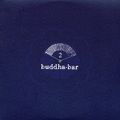 A Night at Buddha Bar Hotel Disc 2