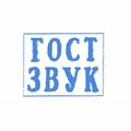 ГОСТ ЗВУК (GOST ZVUK) w/ Igor Dyachenko - 26th June 2022