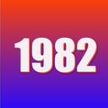 Top 100 of 1982 (KZFM)