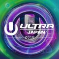 Armin van Buuren live at Ultra Japan 2018