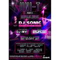 Uni-T Part 2 DJ Scott MC's Esselbee & Twista ( Warm Up)