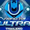 Road To Ultra mix