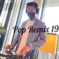 Pop Remix 19 威斯汀泳池派對實錄