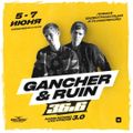 Gancher & Ruin - «36.6» 3.0 @ Radio Record (07-06-2020) www.dabstep.ru