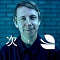 Tsugi Podcast (Worldwide Festival issue) : Gilles Peterson