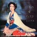 Japanese Love Disco mix