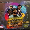 DJ GlibStylez - Boom Bap Soul Mix Vol.115 (Chill Hip Hop Soul & Lo-Fi Beats)