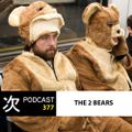 Tsugi Podcast 377 : The 2 Bears