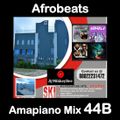 Afrobeats Amapiano SKI Mix (Davido, KCee, Spyro, Adekunle Gold, Ruger, Ayra Star, Oma Lay & More)