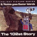 STUDIO 33 # The Story Series - 102 ''The 102st Story (2009)