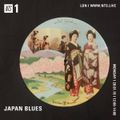 Japan Blues - 28th January 2019