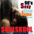 90s  SEXY 'SLOW' JAMS (Soakin' wet Mix) Feat: LO-KEY, Otis & Shug, Troop, Melvin Riley...