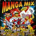 Manga Mix (1996)