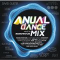 Anual Dance Mix Mixed By Massivedrum (2013) CD1