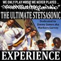 Stetsasonic - The Ultimate Experience - HipHop Philosophy Radio - Dedication To Jimmy James