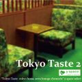 tokyo taste2 -y space select