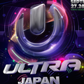Alesso @ Ultra Music Festival Japan 2014-09-28