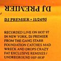 DJ Premier - 24 November 1995 Hot 97 Mixmaster Weekend [REMASTERED]