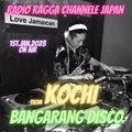 #26 Banglang Disco Selection from Kochi