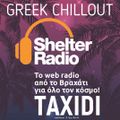 [ Taxidi 3 ] Greek Chillout Mix by Mr.K.