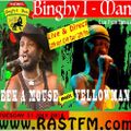 Reggae Roots Revival 12 special Eek a mouse & Yellowman  31/07/2018 rastfm live radio show