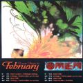 DJ DAG @ HR3 Clubnight @ Omen (Frankfurt):17-02-1996