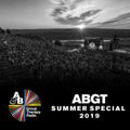 Group Therapy Summer Special 2019 with Above & Beyond