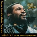Tunes from the Radio Program, DJ by Ryuichi Sakamoto, 1986-01-21 (2019 Compile)