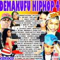 Demakufu Hip hop vol.4