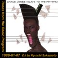 Tunes from the Radio Program, DJ by Ryuichi Sakamoto, 1986-01-07 (2019 Compile)