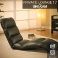 Private Lounge 17