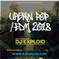 DJ EXPLOID - URBAN POP & EDM 2018