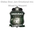 Oldies Slow Jam Emotional Mix