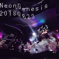 NeonGenesis20180623(Anime/remix)