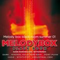 Melody Box Black Room [ SUMMER OI ]