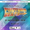 Radicall - Kos.Mos.Music Future Beats Show 23 Nov 2019