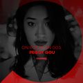 On Rotation: Episode 003 with Peggy Gou