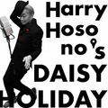 Daisy Holiday w/ Haruomi Hosono - 31st July 2022