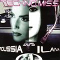 DJ Ilana - Techno Miss (1995)