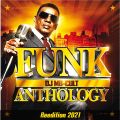 Mixtape Funk Anthology Vol 1 (Reedition 2021) Mixed By Dj MB CULT